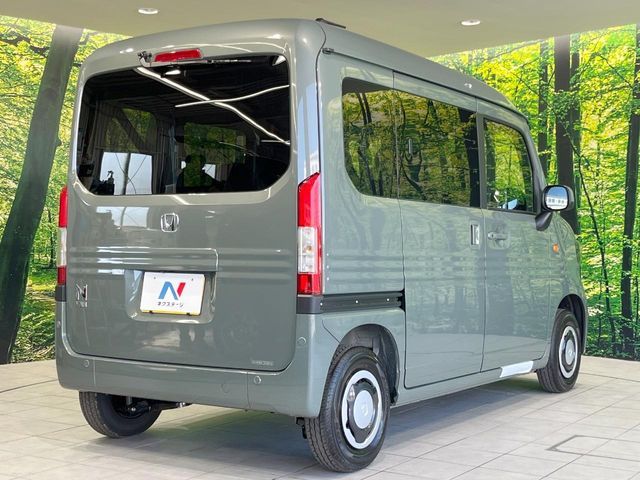 HONDA N-VAN 2025