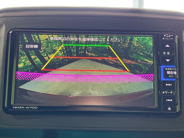 DAIHATSU MIRA e:S 2019