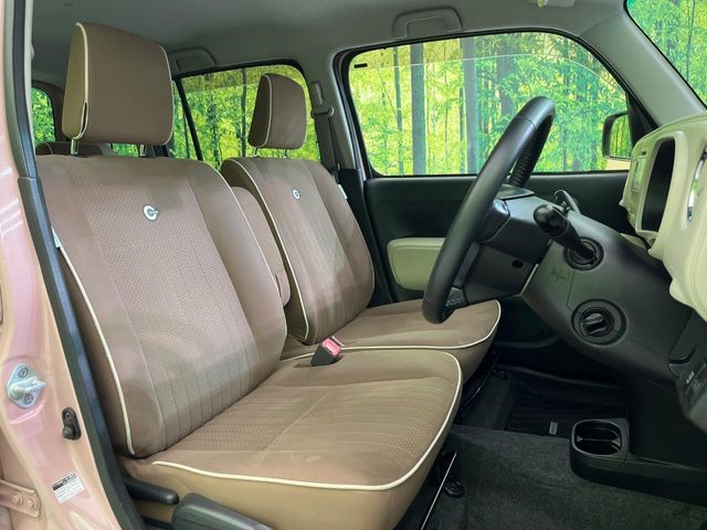 DAIHATSU MIRA Cocoa 2014