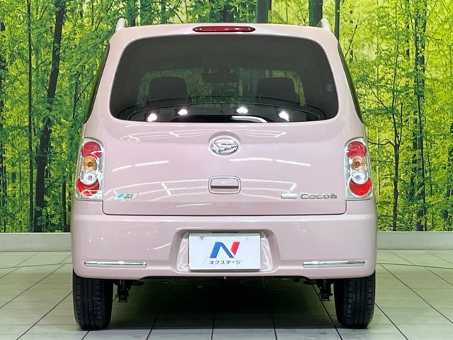 DAIHATSU MIRA Cocoa 2014