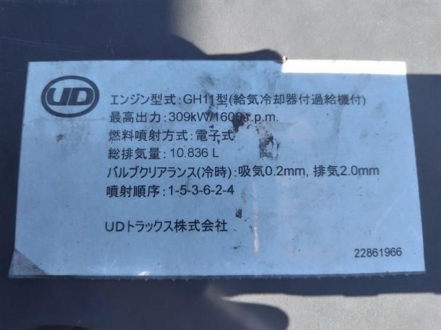 NISSAN DIESEL Quon 2019