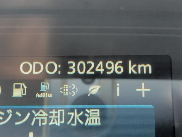 NISSAN DIESEL Quon 2019