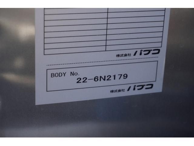 MITSUBISHI CANTER 2023