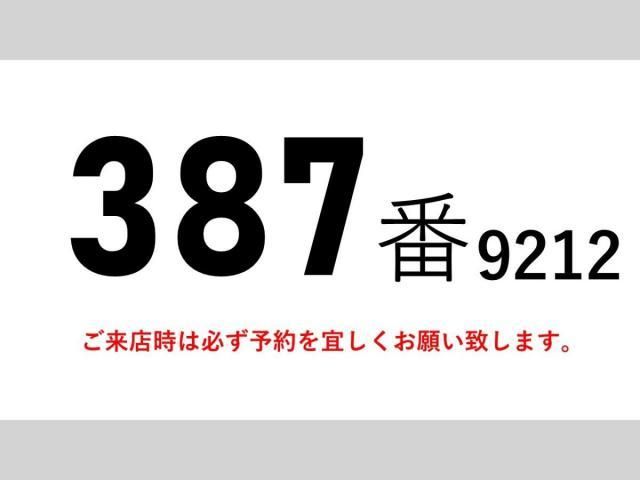 NISSAN DIESEL Quon 2018