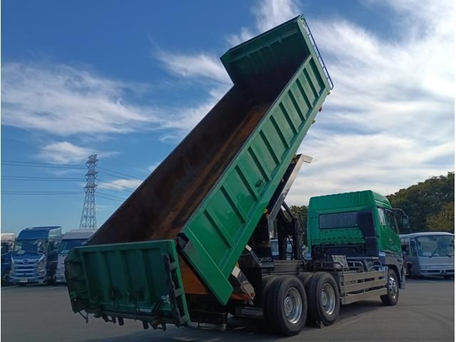 MITSUBISHI FUSOU SUPER GREAT 2014