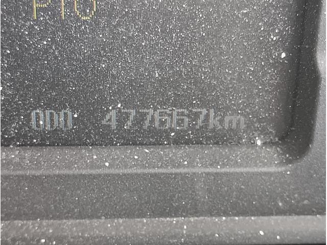 MITSUBISHI FUSOU SUPER GREAT 2014