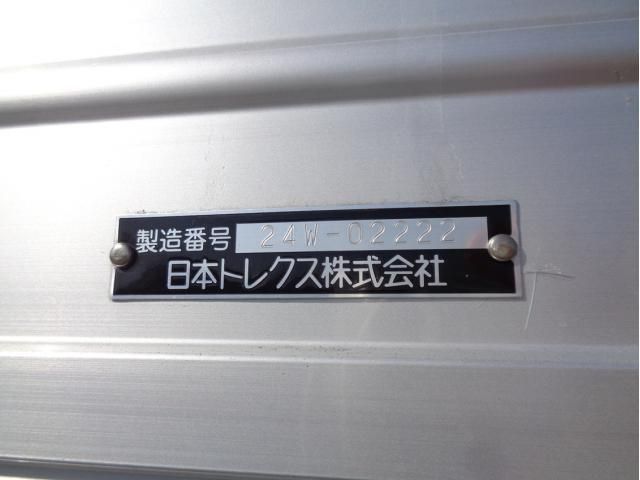 NISSAN DIESEL Quon 2024