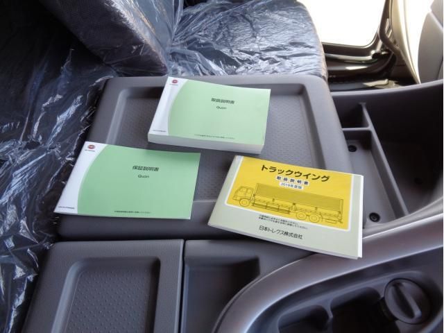 NISSAN DIESEL Quon 2024