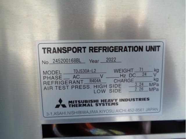 MITSUBISHI CANTER 2023