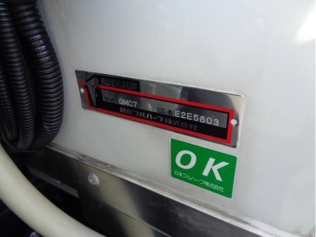 MITSUBISHI CANTER 2023