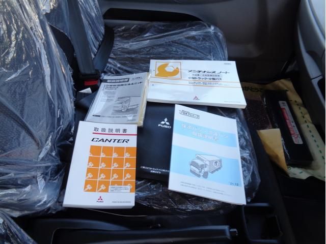 MITSUBISHI CANTER 2023