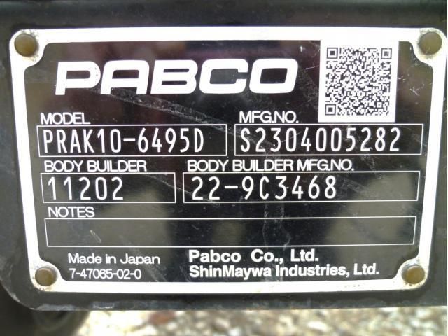 MITSUBISHI FUSOU FIGHTER 2023