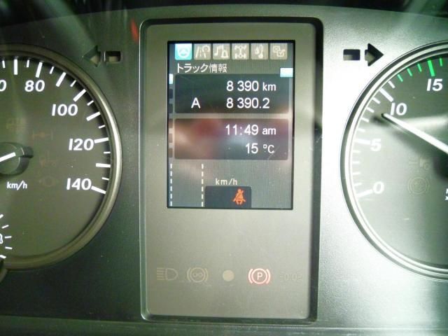 MITSUBISHI FUSOU FIGHTER 2023