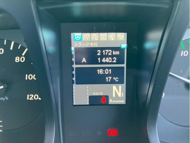 MITSUBISHI FUSOU SUPER GREAT 2024