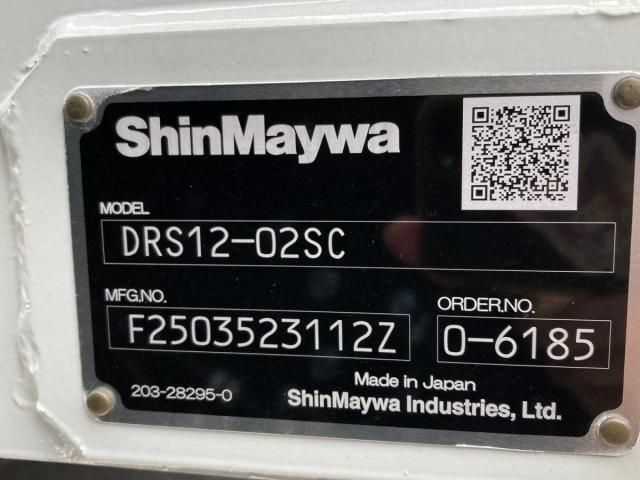 MITSUBISHI FUSOU SUPER GREAT 2025