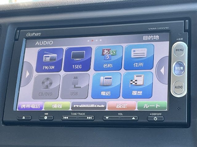 HONDA N-WGN 4WD 2014