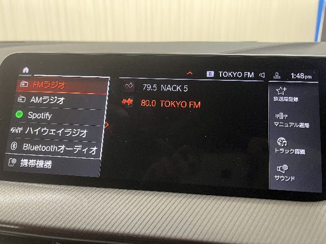 BMW BMW 1series 2023