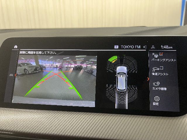 BMW BMW 1series 2023