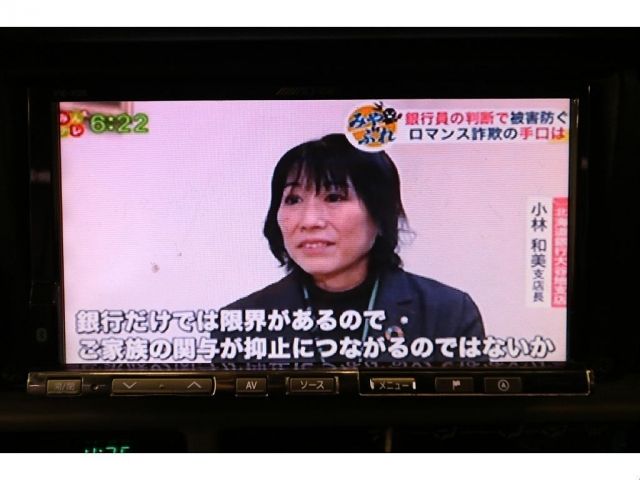 TOYOTA LANDCRUISER van 1992