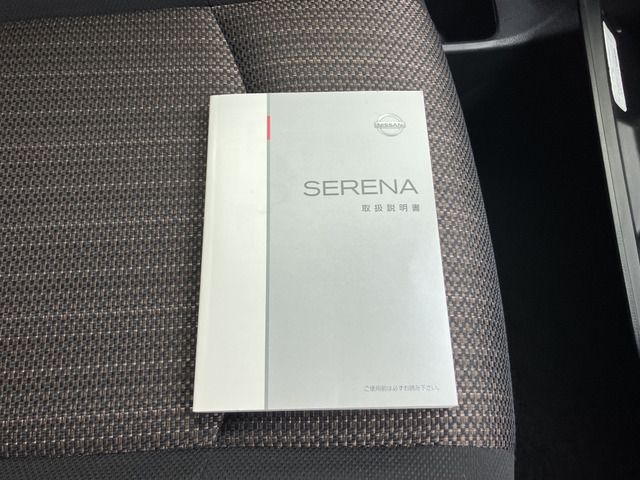 NISSAN SERENA  S-HYBRID 2014