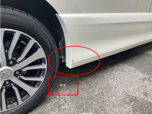 NISSAN SERENA  S-HYBRID 2014