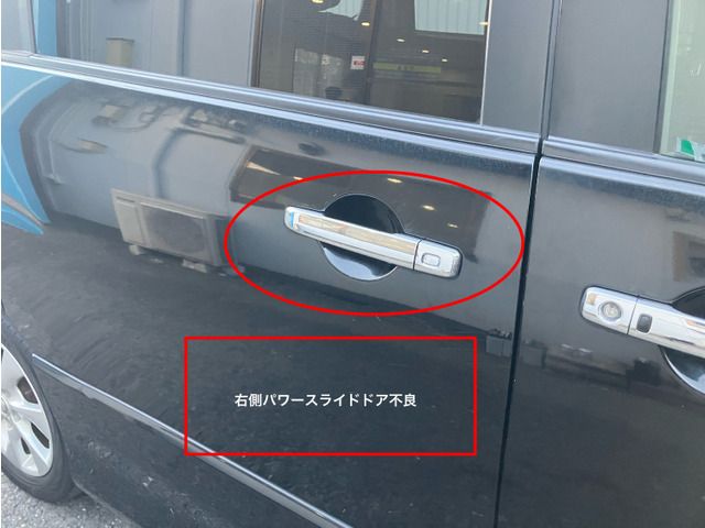 NISSAN SERENA  S-HYBRID 2013