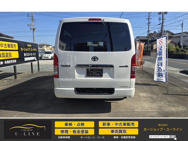 TOYOTA HIACE van 4WD 2023