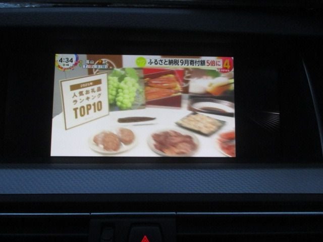 BMW BMW 5series TOURING 2016