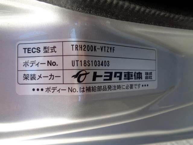 TOYOTA HIACE van 1.25t 2WD 2019