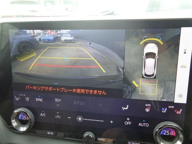 TOYOTA LEXUS RX450h+ 2023