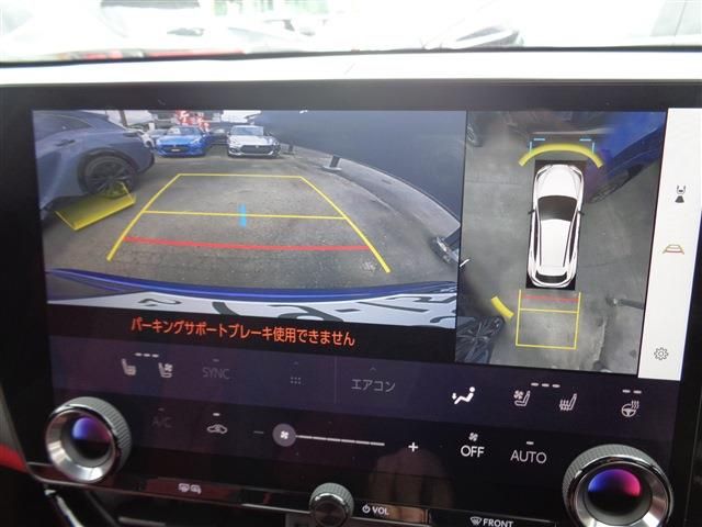 TOYOTA LEXUS NX350h 2023