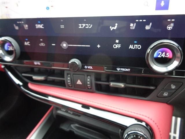 TOYOTA LEXUS NX350h 2023