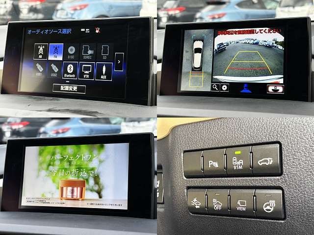 TOYOTA LEXUS NX300h 2015