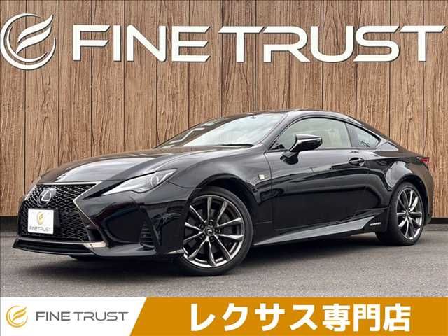 TOYOTA LEXUS RC300h 2022