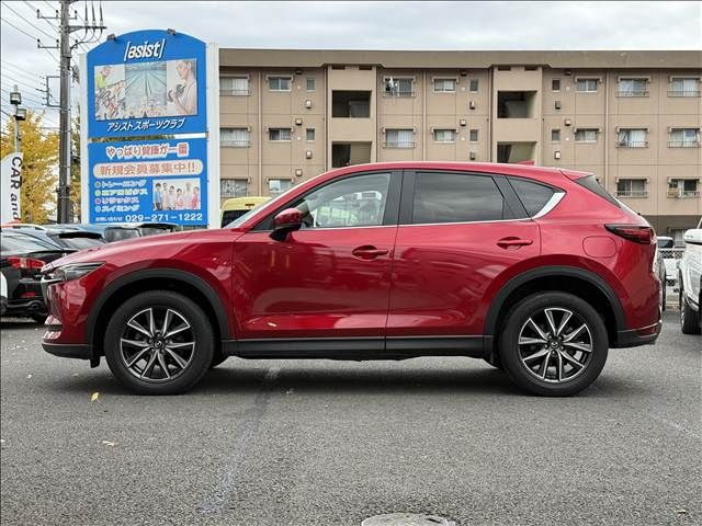 MAZDA CX-5 2020