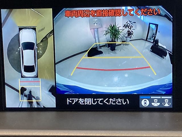 TOYOTA CROWN sedan hybrid 2019