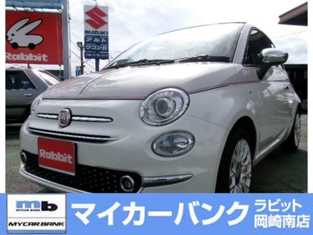 FIAT FIAT 500C 2018