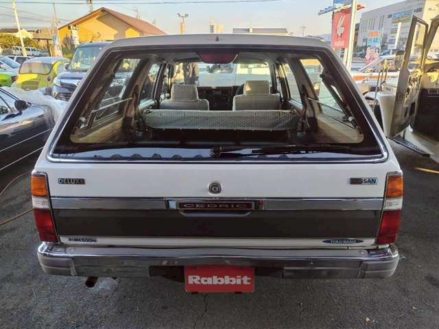 NISSAN CEDRIC van 1997