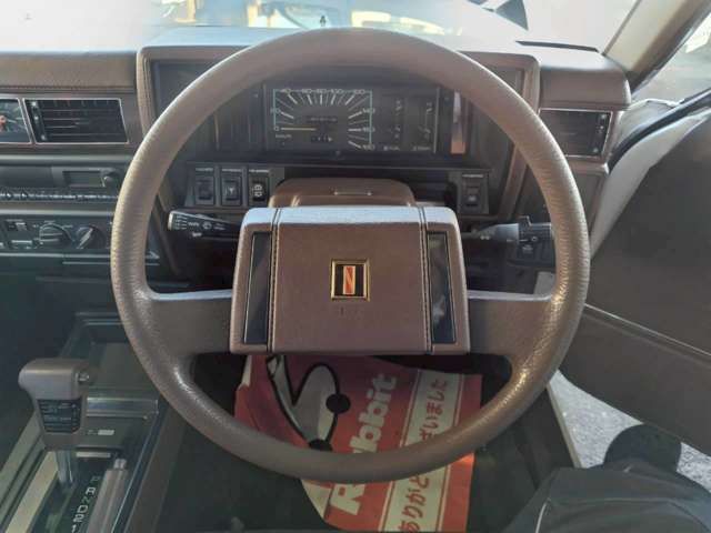 NISSAN CEDRIC van 1997