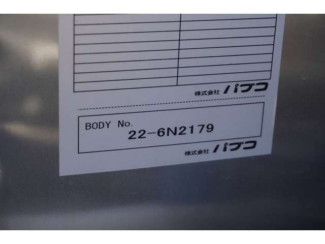 MITSUBISHI CANTER 2023