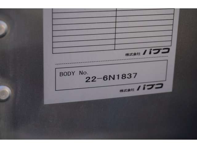 MITSUBISHI CANTER 2023