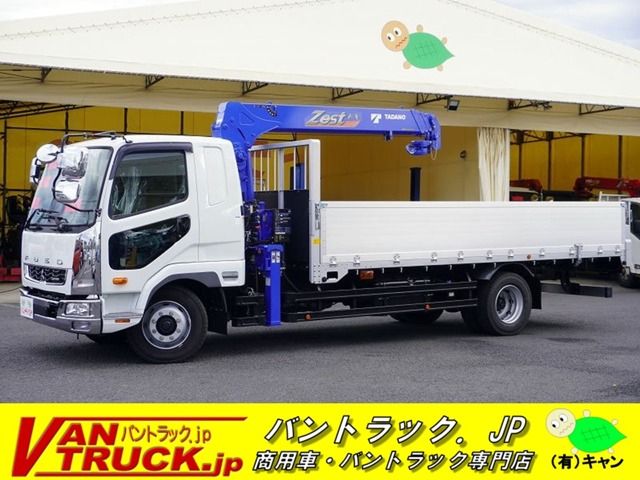 MITSUBISHI FUSOU FIGHTER 2024