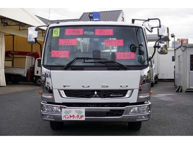 MITSUBISHI FUSOU FIGHTER 2024