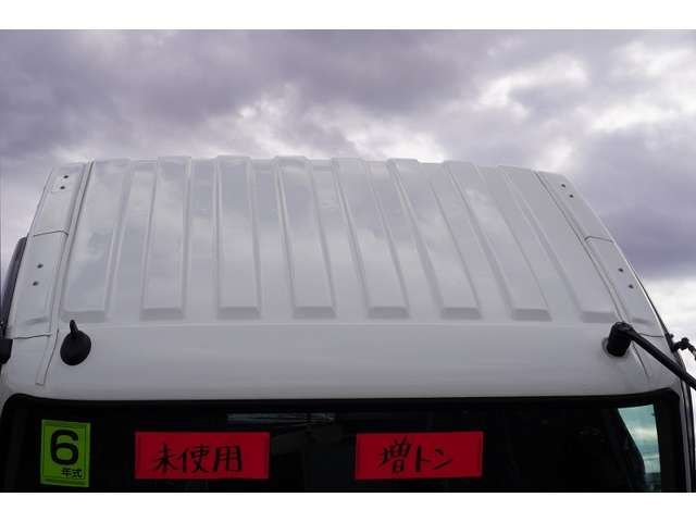 MITSUBISHI FUSOU FIGHTER 2024