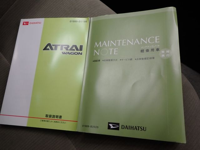 DAIHATSU ATRAI wagon 2016