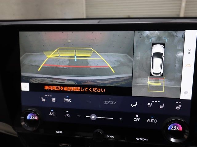 TOYOTA LEXUS NX350h 2024