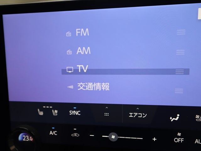 TOYOTA LEXUS NX350h 2024