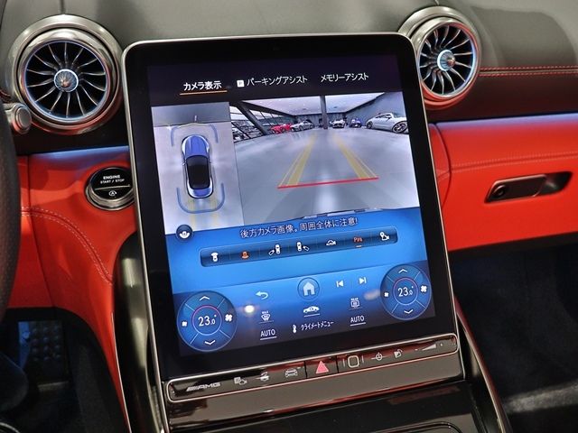 MERCEDES BENZ MERCEDES AMG SL class 2024