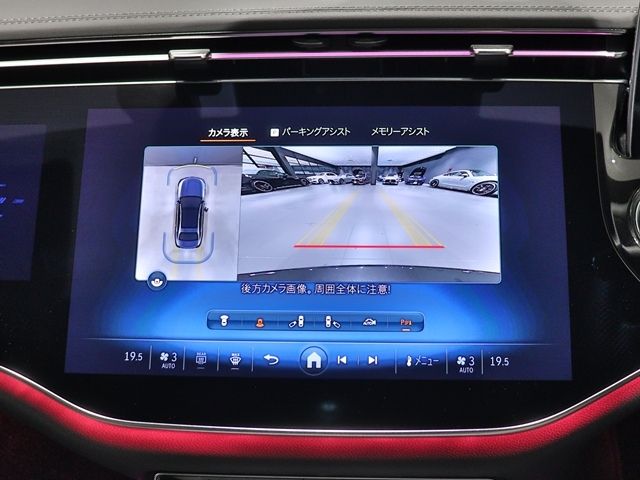 MERCEDES BENZ MERCEDES AMG E class sedan HYBRID 2024