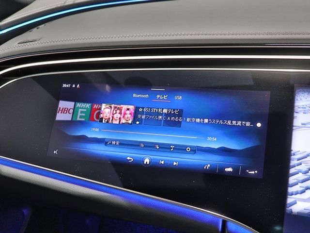 MERCEDES BENZ MERCEDES AMG E class sedan HYBRID 2024